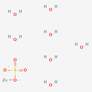 Zinc Sulphate Heptahydrate